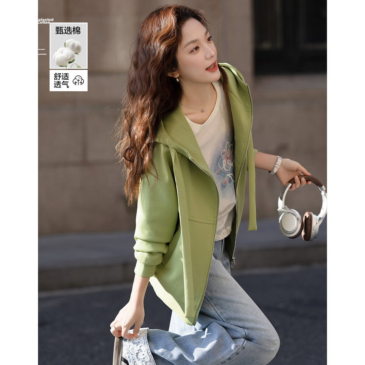 Demana [Soft Air Layer] Spring Korean Style Hooded Drop Shoulder Loose Drawstring Seamed Pocket Petite Women's Jacket