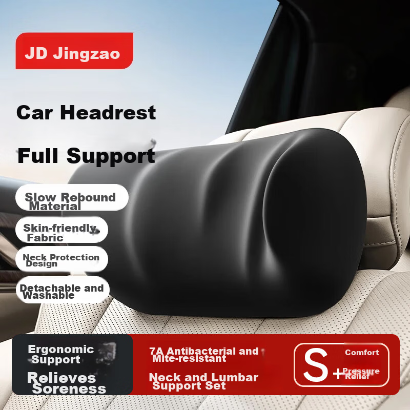 JD Jingzao Car Headrest Neck Pillow Memory Foam Driver Seat Cushion DK
