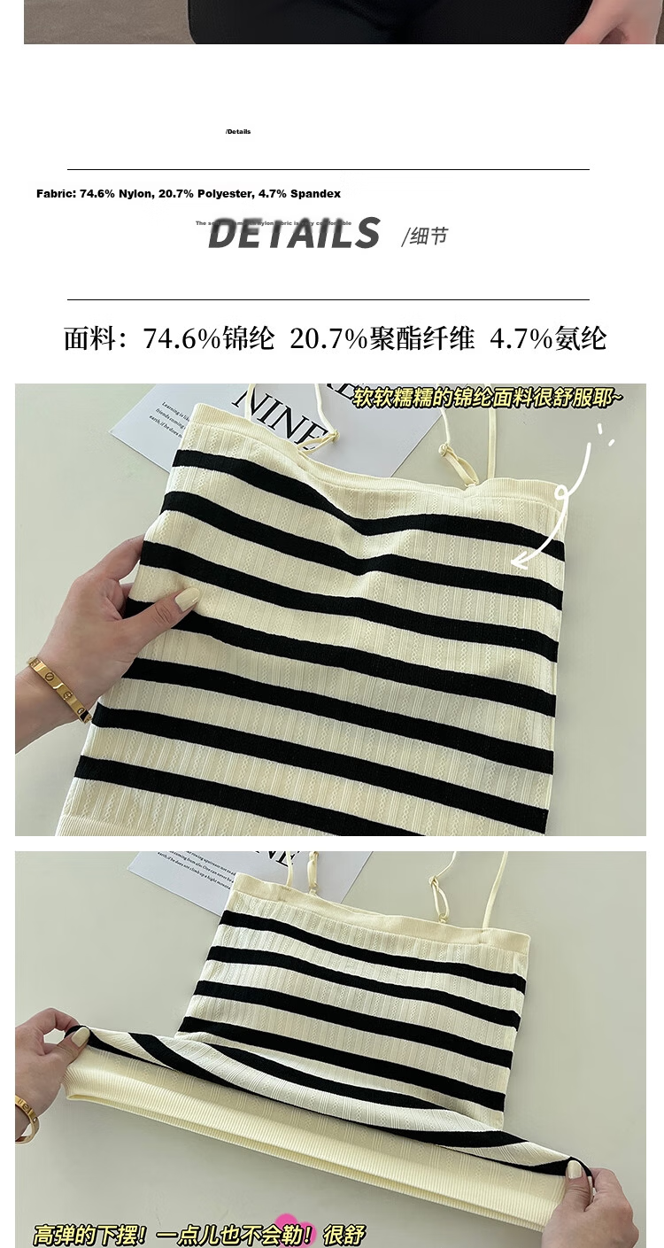 Modal Striped Cami Tank Top for Women Summer Thin Innerwear with Chest Pad Sexy Back Anti-Exposure Outerwear Base Tube Top 11