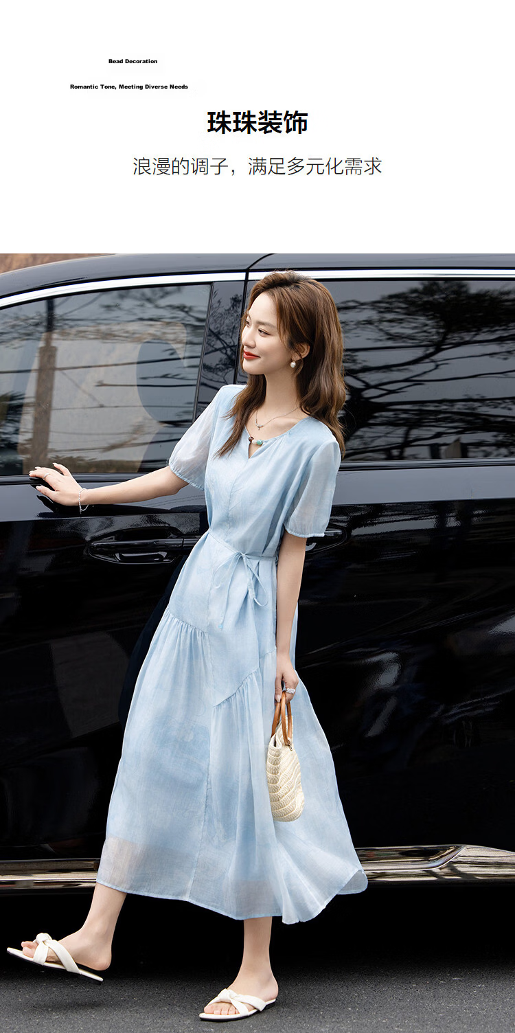 Demana [Smooth Lyocell] Summer Ladies Gradient Print Beaded Loose Slimming Dress Women's Premium 7