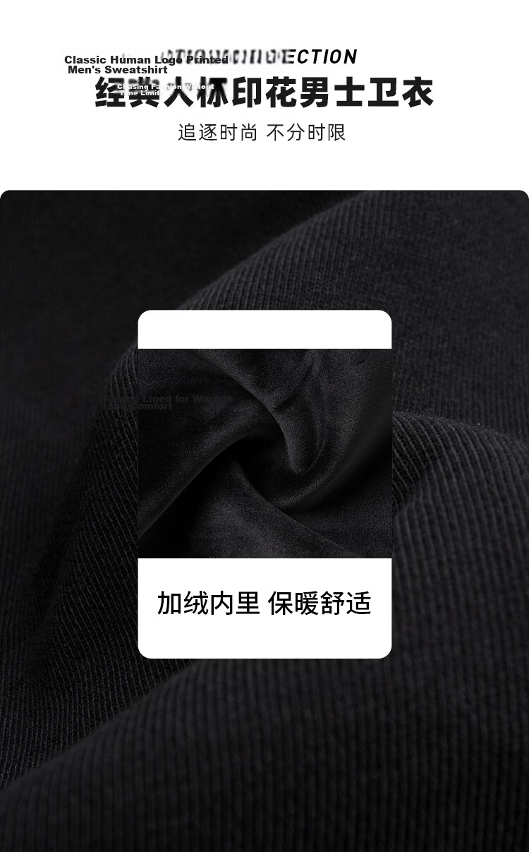 Dancing with Wolves [Fleece Lined Warm] Trendy Printed Crew Neck Pullover Skin-Friendly Comfortable Men's Sweatshirt 001 Black S 6