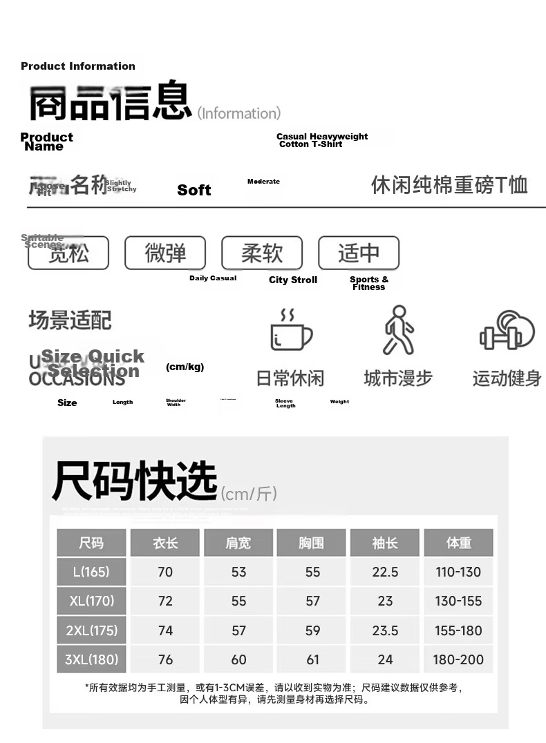 Langsha Men's Short Sleeve Pure Cotton T-Shirt Summer Heavyweight 2026 New Drop Shoulder Loose Casual Simple Half Sleeve Top 12