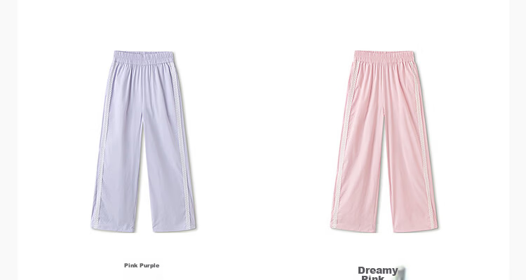 Balabala [balaOne] Kids Children's Pants Girls' Long Pants Summer Thin Straight-Leg Trousers 2026 15