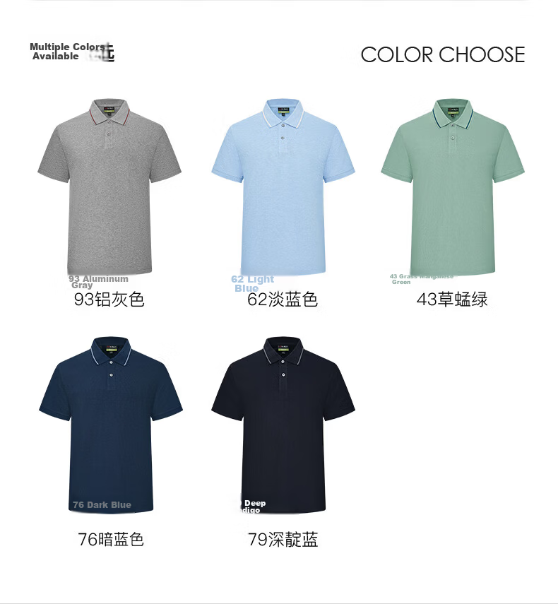G2000 Multi-Color Cotton Pique Color-Block Collar Short Sleeve Polo Shirt Men 2026 Spring Summer Mall Edition 10