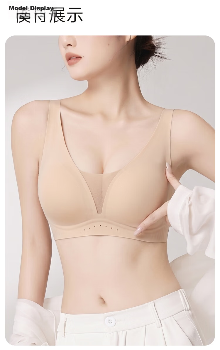 Fenteng Modal Seamless Foundation Liquid Skin Women's Lifting Push-Up Side Gathering Anti-Sagging Bra 16