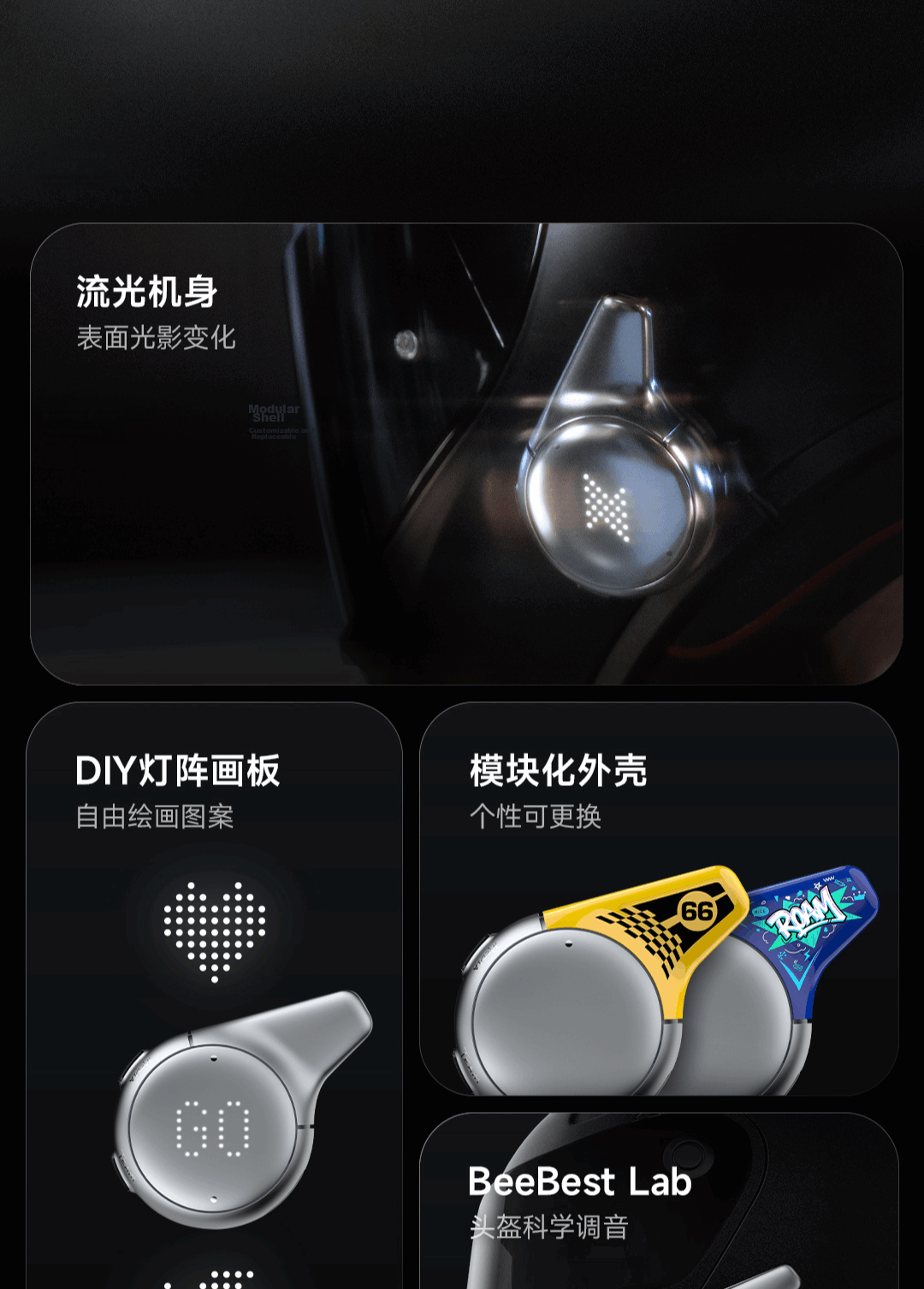 BeeBest Helmet Intercom Bluetooth Motorcycle Headset Riding Communication Equipment Long Battery Life Waterproof Earphone Single Unit Gift 3