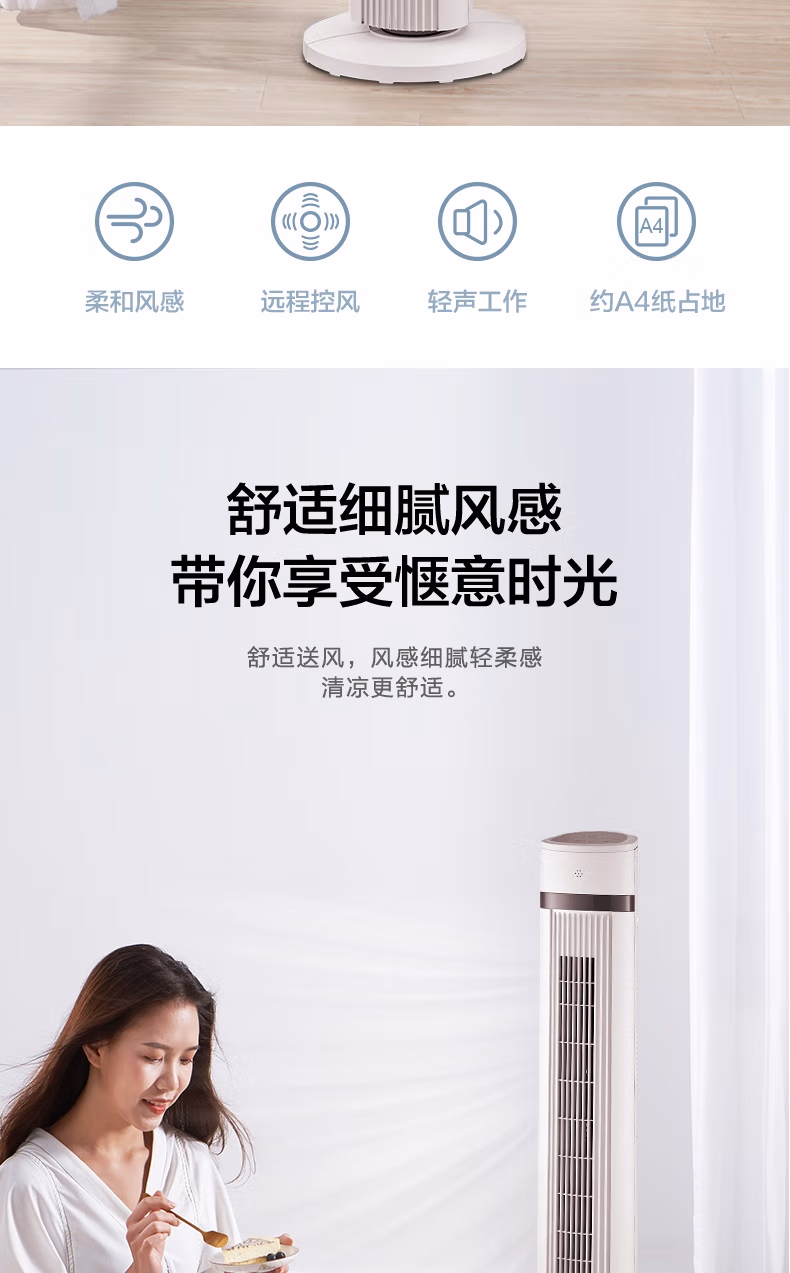 详情图.png