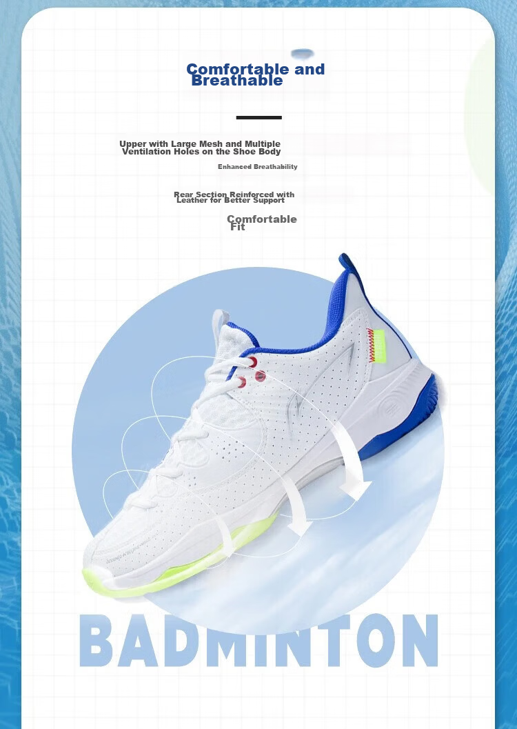 LI-NING Zhanji 3 Lite Men's Carbon Fiber Shock Absorption Badminton Shoes 2