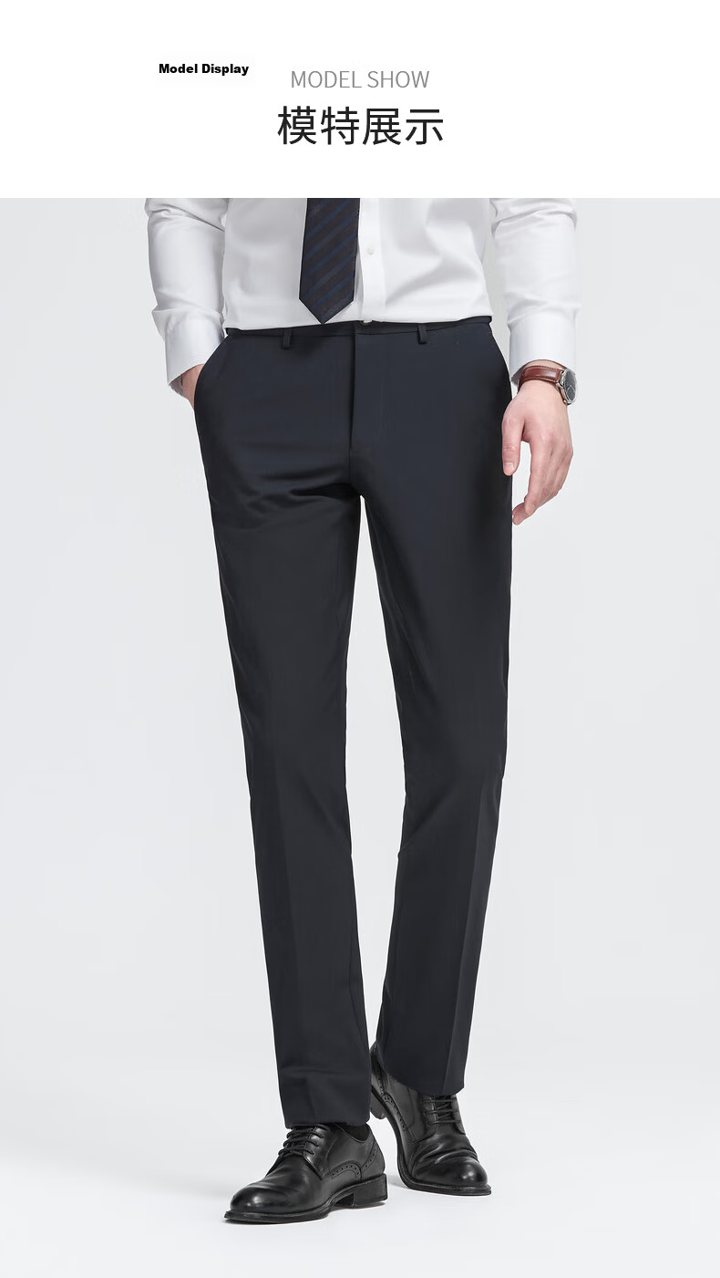 Goldlion Autumn Winter Floral Yarn Fashion Slim Fit Business Formal Trousers for Men 95 Dark Navy 34 7