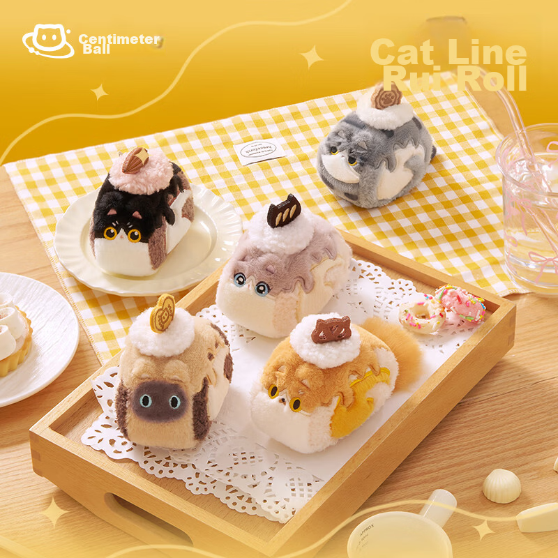 Centimeter Planet Real Kitten Swiss Roll 2nd Generation Plush Keychain Cute Plush Toy Girl Birthday Gift Designer Doll