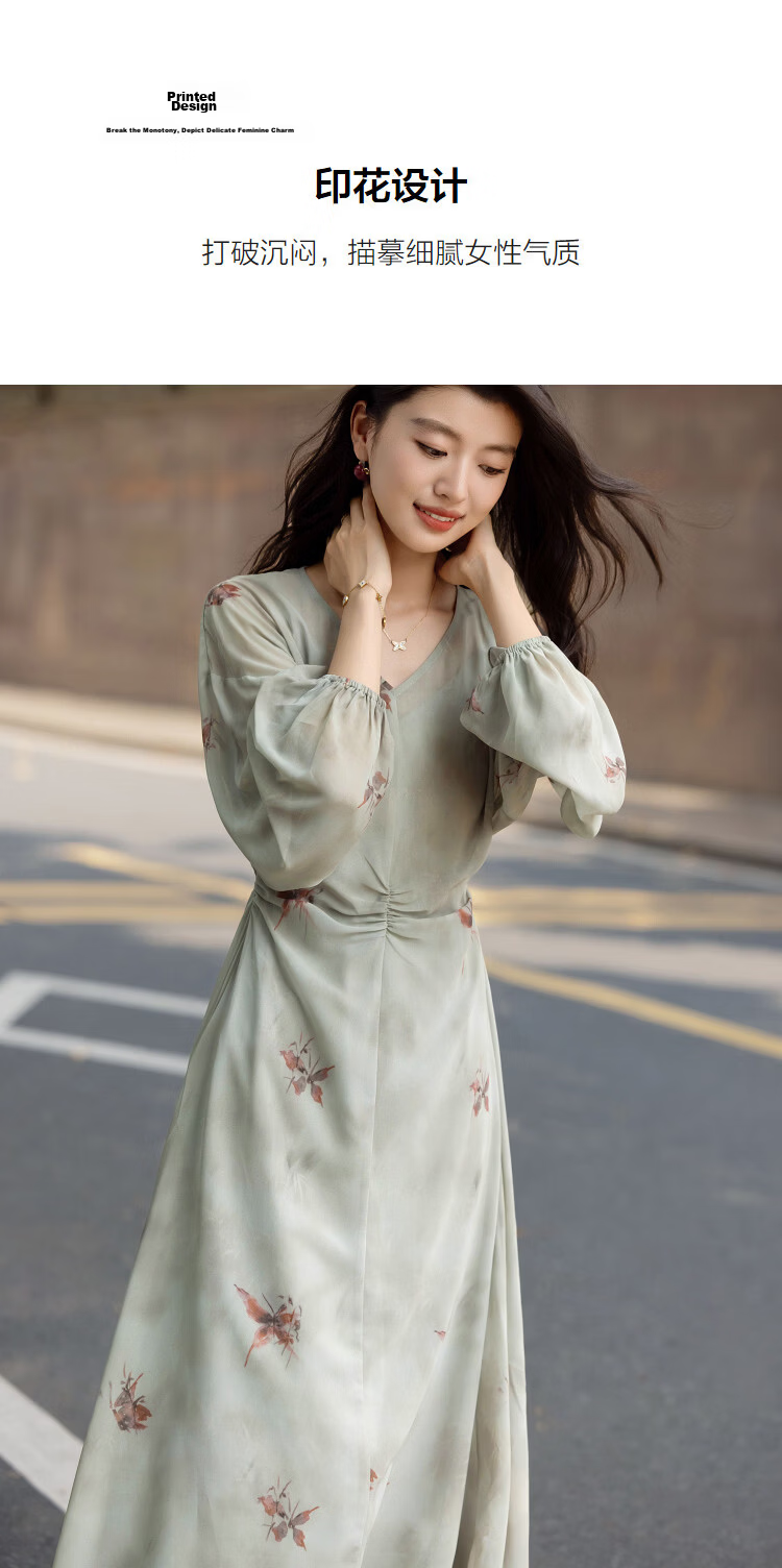 Demana Elegant Chiffon Fairy Spring Lightweight V-Neck Dress with Camisole, Printed Belt, Extended Length, Slim Fit Women's Dress 7