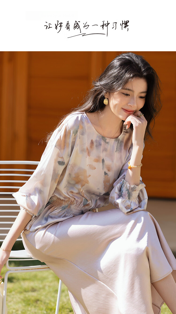 Demana [Floral Melody] Spring Gentle Style Round Neck Printed Ruched Ruffle Hem Loose Fit Petite Women's Shirt 1
