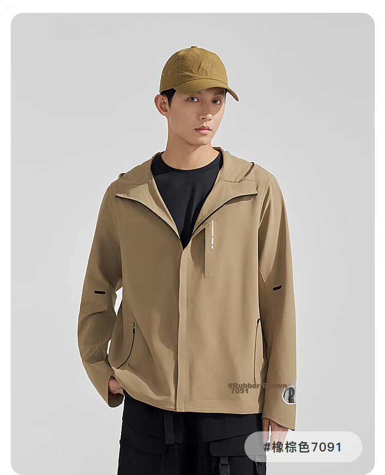 BOSIDENG Men's Summer Outdoor Fishing Sun Protection Jacket Water-Repellent UV Protection Breathable Cooling Pullover 26