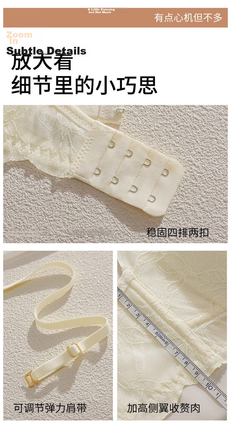 Herbal Original Color [10A Antibacterial] French Lace Women's Summer Ultra-Thin Triangle Cup Pure Desire Wireless Bra 17