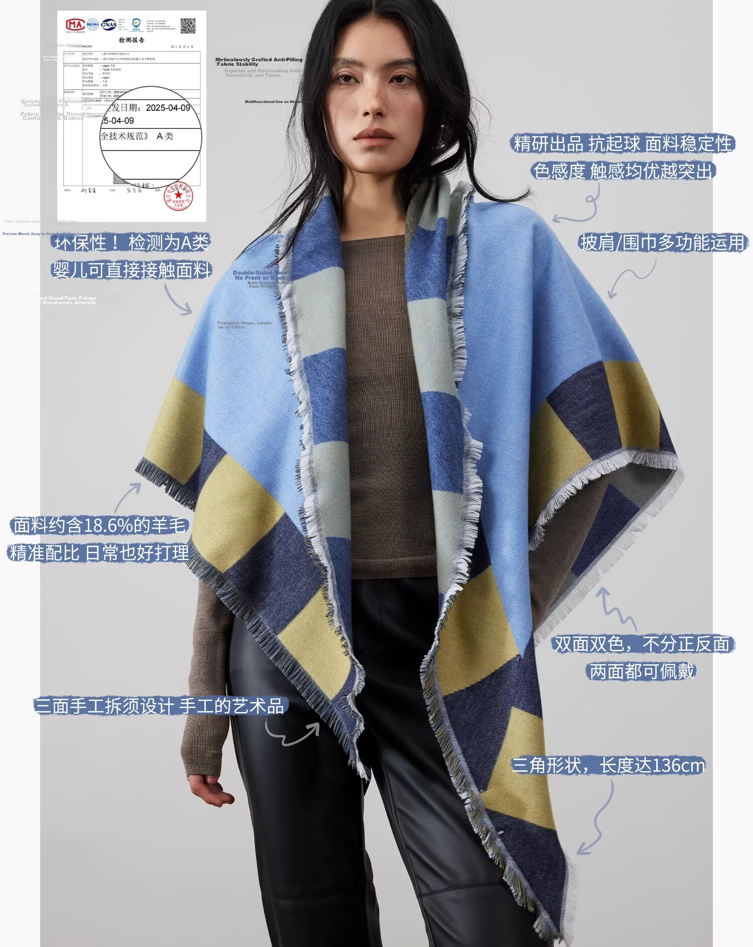 Lagur Blue Moment Tranquil Blue Fine Wool Triangle Scarf and Shawl Dual-Use Warmth Tranquil Blue 5