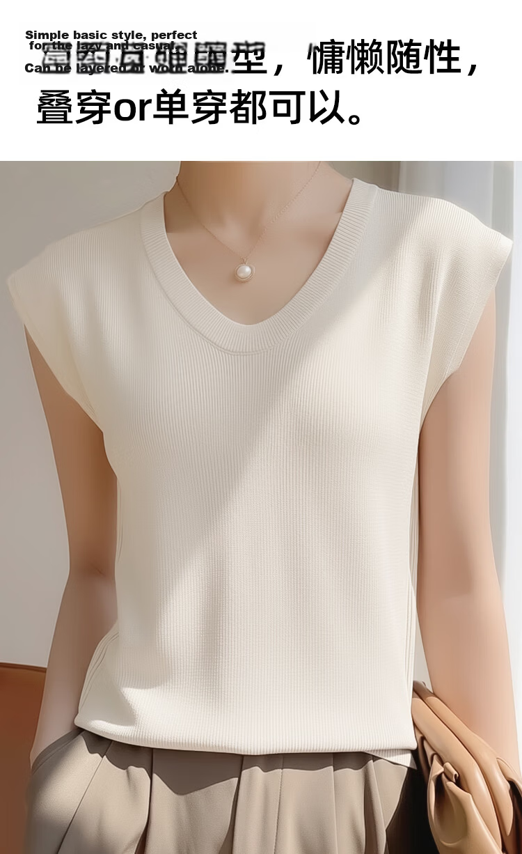 Ordifen Women's Base Layer Pure Style U-Neck Design Knit Short Sleeve T-Shirt Workplace Elegant Top Apricot 4