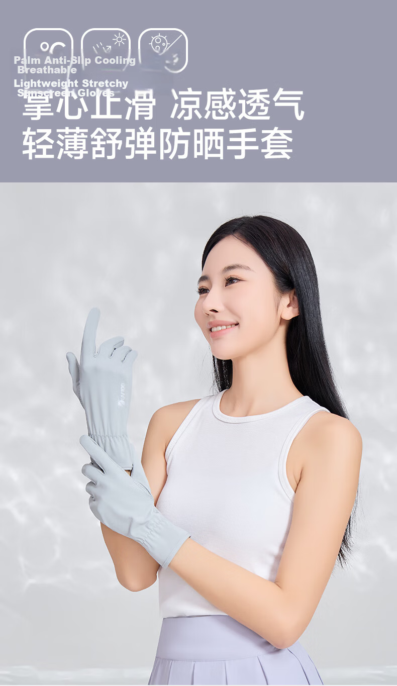 UV100 Taiwan Summer UV Protection Gloves New Anti-UV Breathable Touchscreen Non-Slip Cycling Gloves 25533 Dark Night Black 1