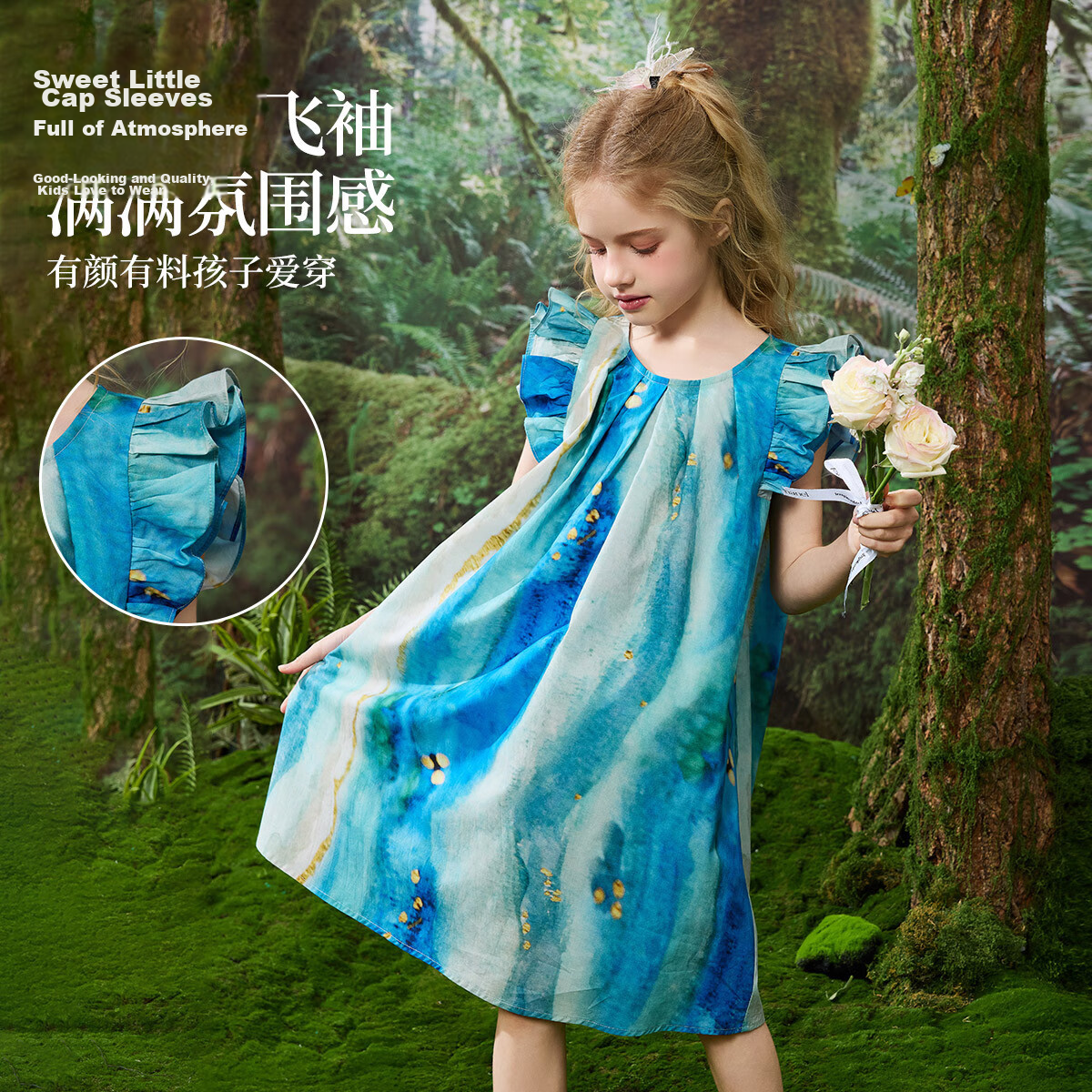 ASK JUNIOR Kids Summer Dress Girls Flutter Sleeve Cotton Princess Sundress Strap Dress 3