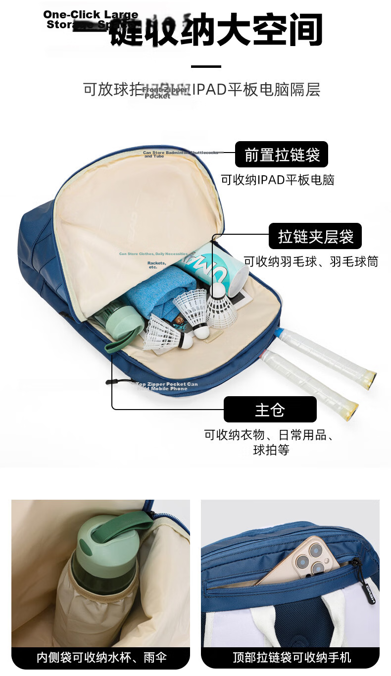 HEAD Gradient Color Tennis Bag Badminton Backpack Double Shoulder Bag Unisex Adult Large Capacity Outdoor Sports Bag 6