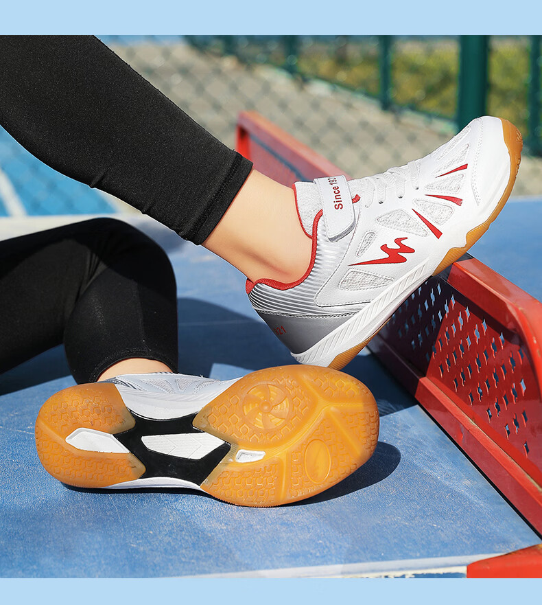 Shuangxing Kids' Parent-Child Badminton Shoes Youth Table Tennis Non-Slip Breathable Training Sports Shoes Black Gold Size 33 18