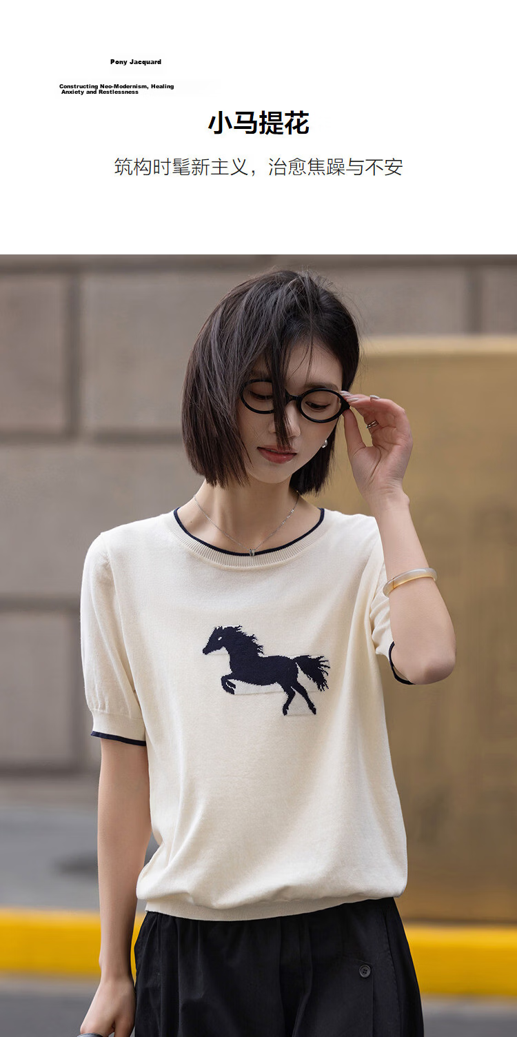 Demana Eco-friendly Lyocell Summer Pony Jacquard Color-block Slim Fit Short Sleeve Knit Top for Women 4