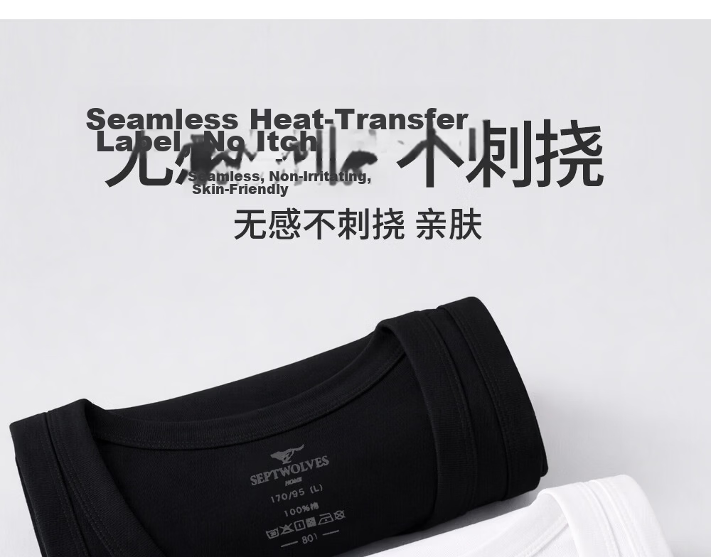 Seven Wolves 10A Cotton Antibacterial Anti-Mite Versatile Racerback Slim Fit Stretch Men's Tank Top 2-Pack M 16