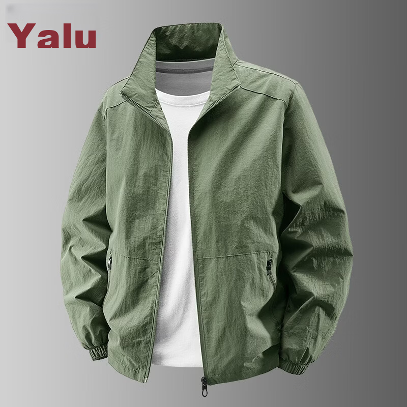 Yalu Ice Silk Men's Jacket Summer Casual Stand Collar Windproof Breathable Lightweight Sun Protection Army Green (Upgraded) 3XL
