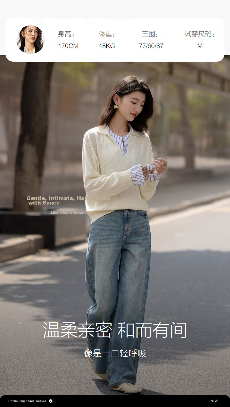 Demana【Sheep Wool and Mulberry Silk Blend】Spring Minimalist Patchwork Striped Polo Neck Knit Sweater for Women 9