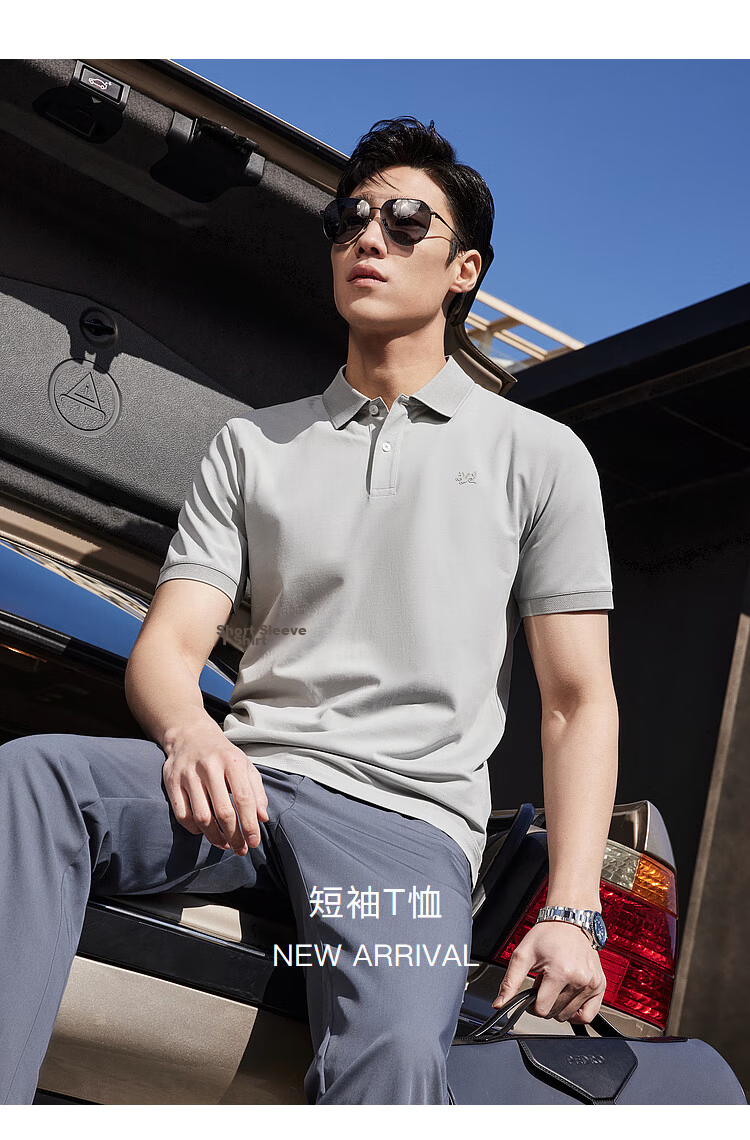 Youngor Cool Feeling Spring Summer New Men's Short Sleeve Casual Solid Color Polo Shirt Gray VSJD533105DCA M 14