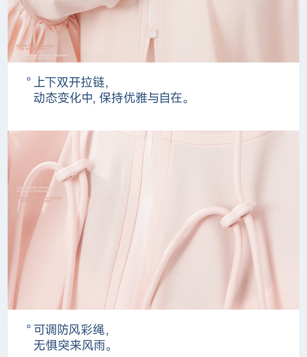 Moxun [Zhao Lusi Same Style] Dad Tested Sunscreen Jacket for Women Lightweight Mid-Length UV Protection Summer New Model 14