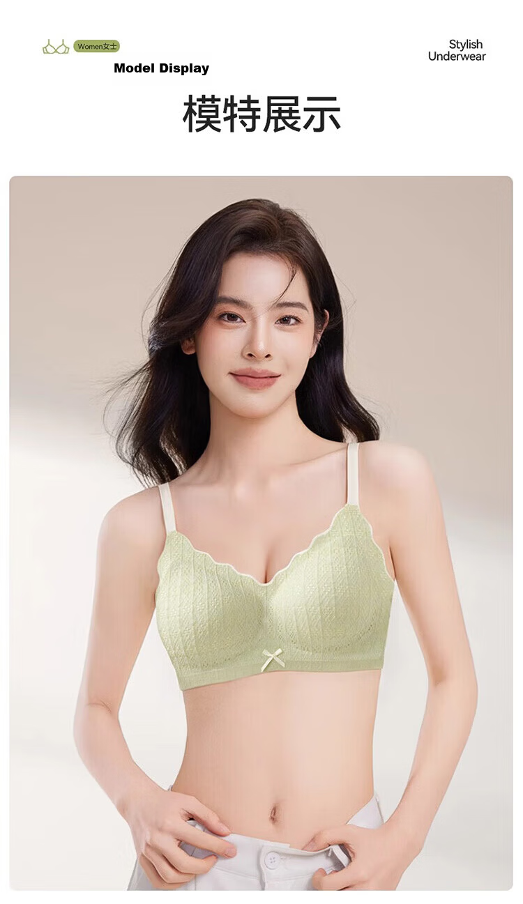 Xueqiman Women's Spring Summer Thin Seamless Nude Sensation Small Bust Push-Up Wireless Anti-Sagging Side Support Beautiful Back Bra 19