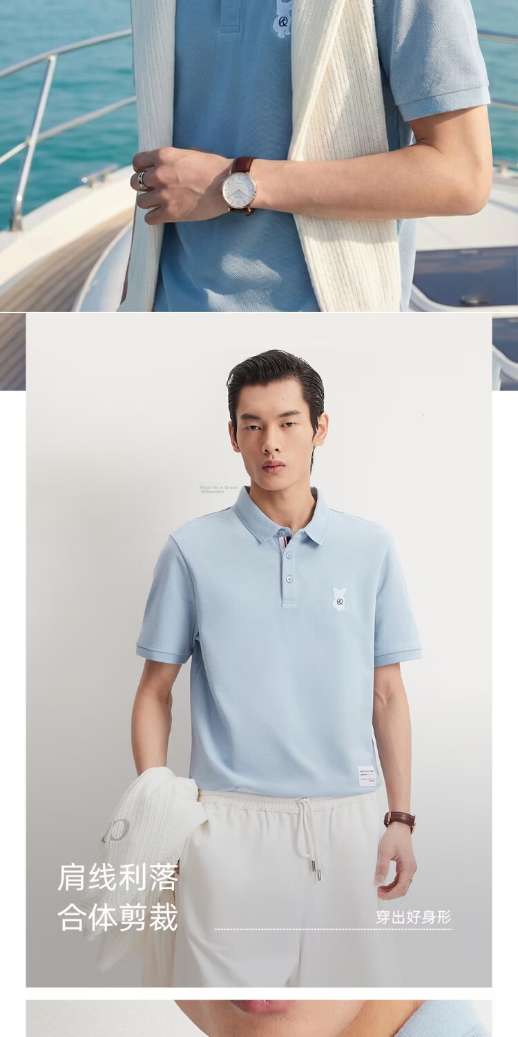 JACK&JONES Cool Touch Men's Spring Polo Shirt Fashion Loose Fit Polo Collar Comfortable Trendy Short Sleeve 226106025 7