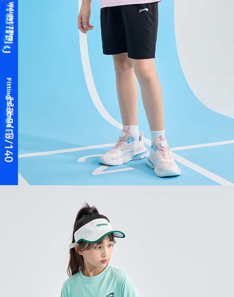 Guirenniao Boys Summer Outfit Quick-Dry Sportswear Kids Ice Silk Short Sleeve and Shorts Set 24