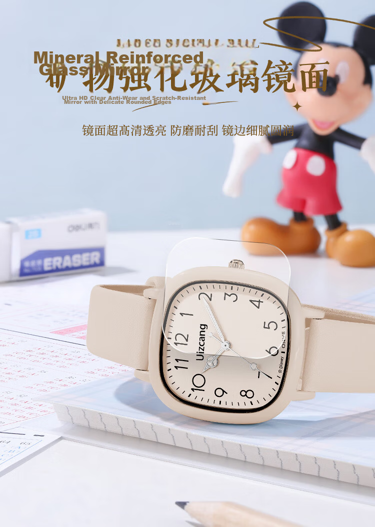 LOUIE JUELEN Student Watch Silent Waterproof Women's Korean Style School Quartz Watch for High School Girls 8