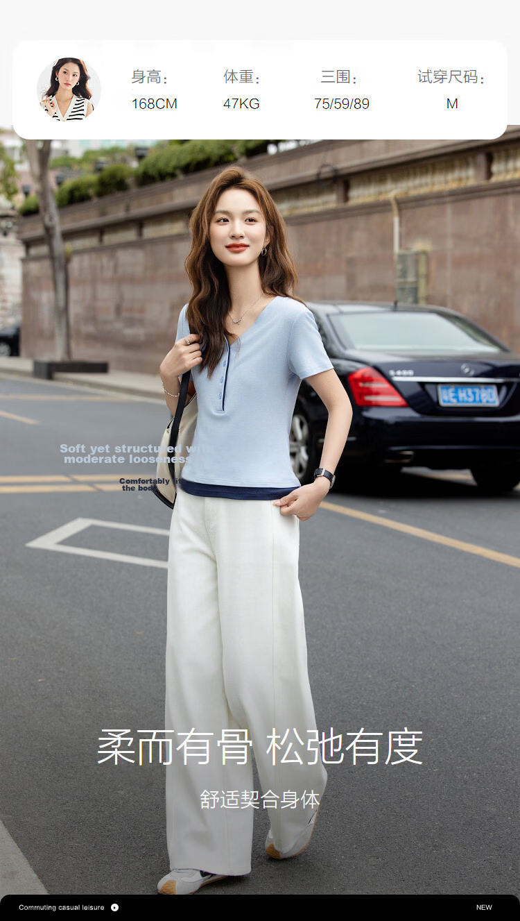Demana [With Wool and Lyocell] Summer Color-Block Faux Two-Piece V-Neck Button High Elastic Slim Fit T-Shirt for Women Premium Feel 12