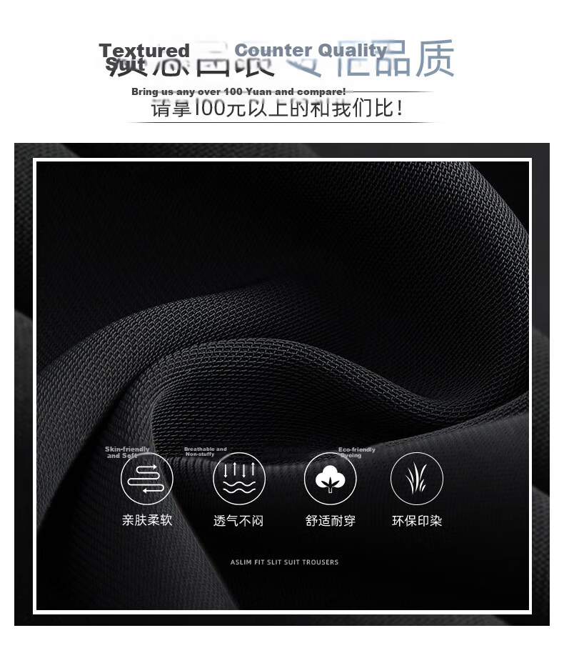 Langsha Black Women's Suit Pants 2026 New Office Commuting High-End Straight Slim Thin High-Waist Wide-Leg Trousers 5