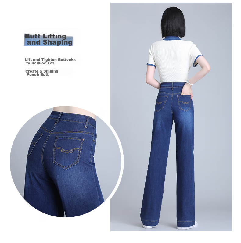 Jeanswest High Waist Women's Flared Jeans 2026 Spring Summer Slim Fit Retro Blue Wide Leg Pants L 11