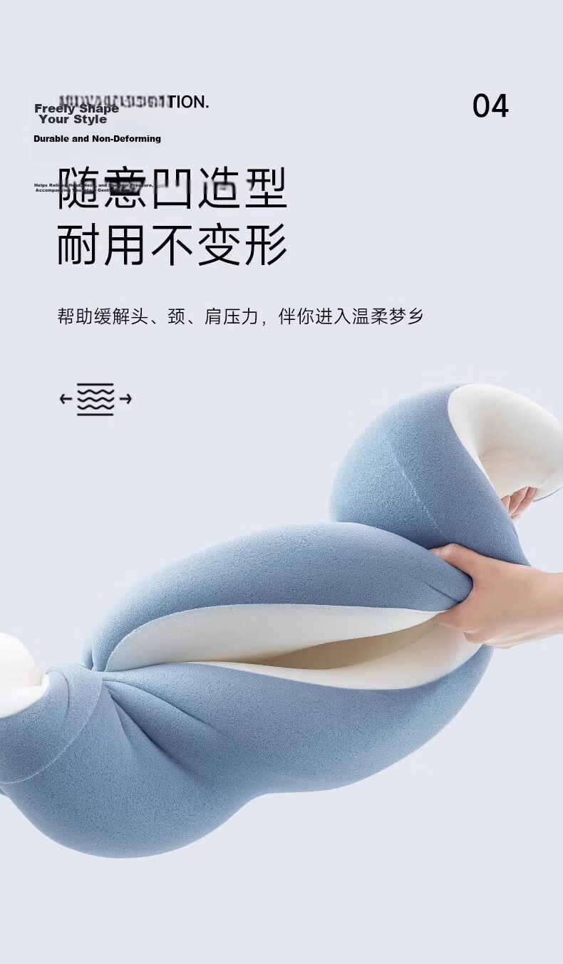 YALU & FREEDOM Zero-Pressure Deep Sleep Memory Foam Pillow, Cervical Spine Protection, Sleep Aid Pillow Core, Adult Single High Pillow 4