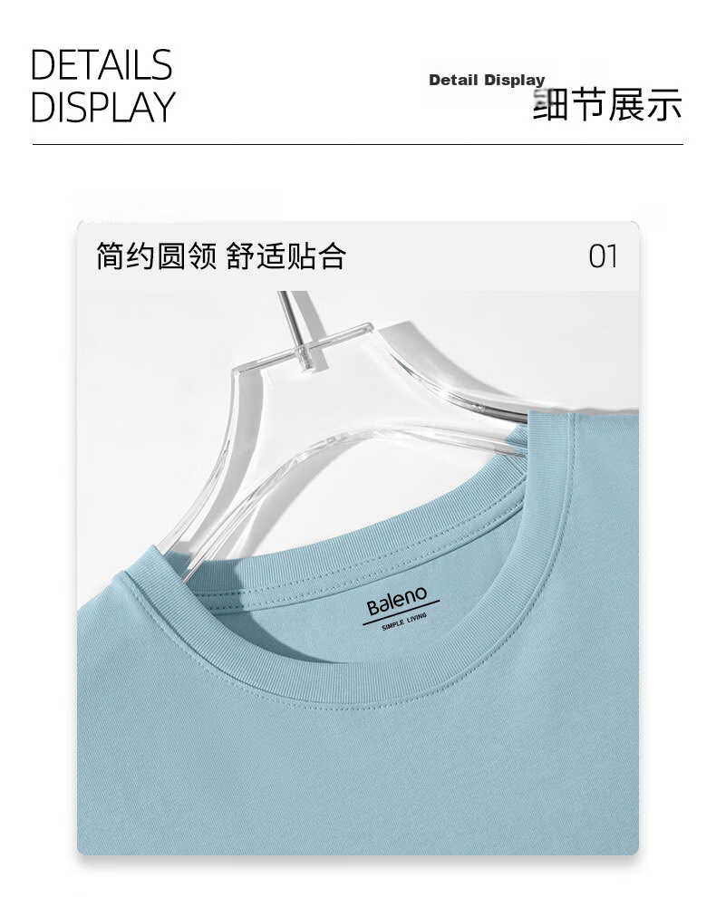 Baleno Men's Summer Vest Casual Cotton Sleeveless T-Shirt Youth Outdoor Sports Loose Breathable Tank Top 12