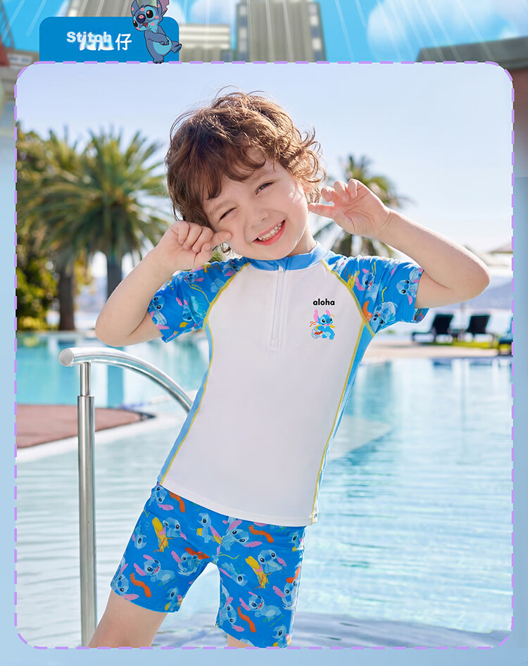 Disney Boys' Kids' Sun Protection Two-Piece Swimsuit Set D36091S2F Blue Stitch Size 120 3