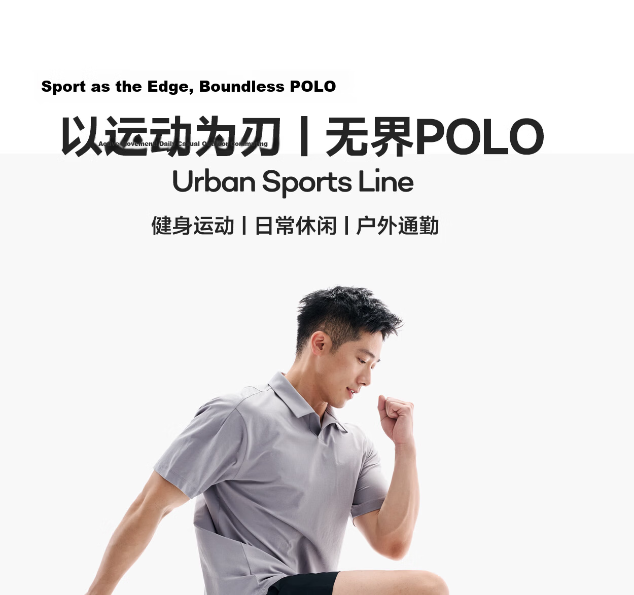 MUSCLE DOG Antibacterial Quick-Dry Sports Polo Shirt Men's 2026 New Tennis Training Fitness Top 16