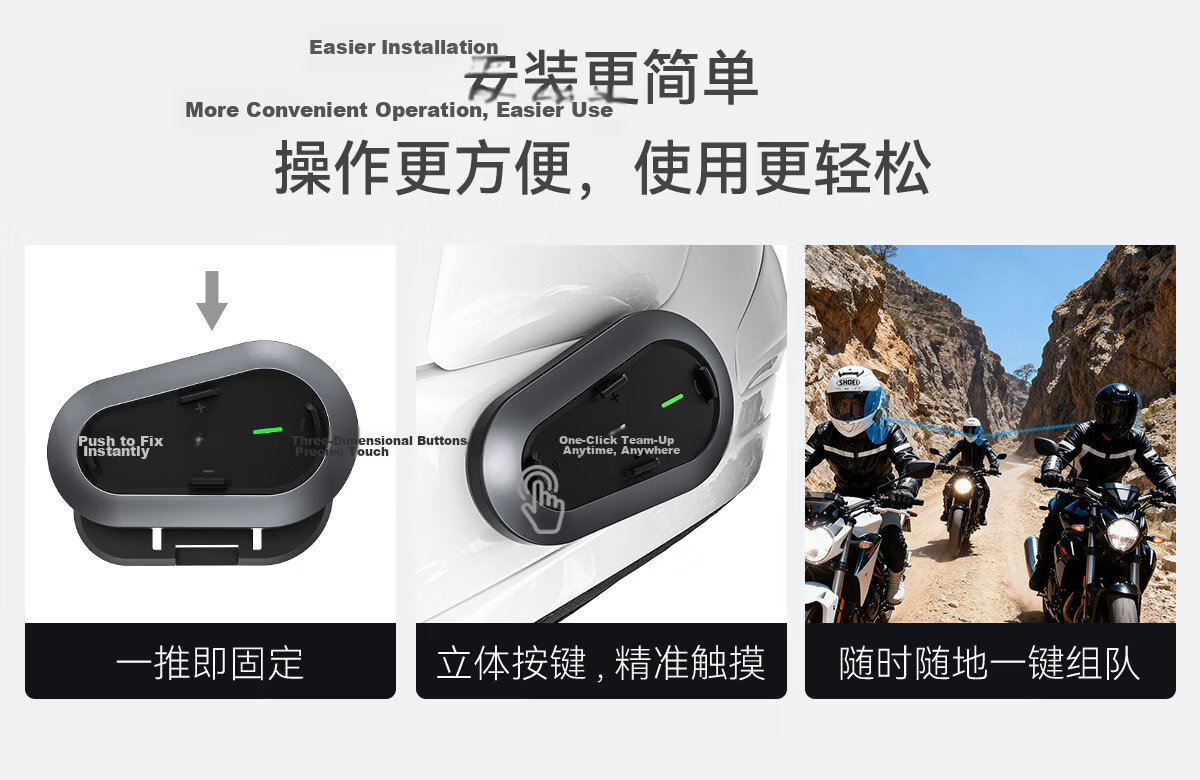 RESO RESOLITE Motorcycle Helmet Bluetooth Headset Noise-Cancelling Smart Voice Assistant 17