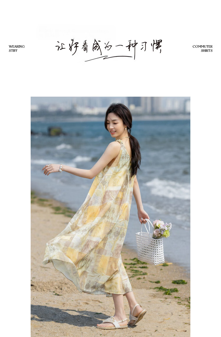Demana Romantic City Summer Vacation Printed Rope Decor Sleeveless Slim Fit Vest Dress for Petite Women 10