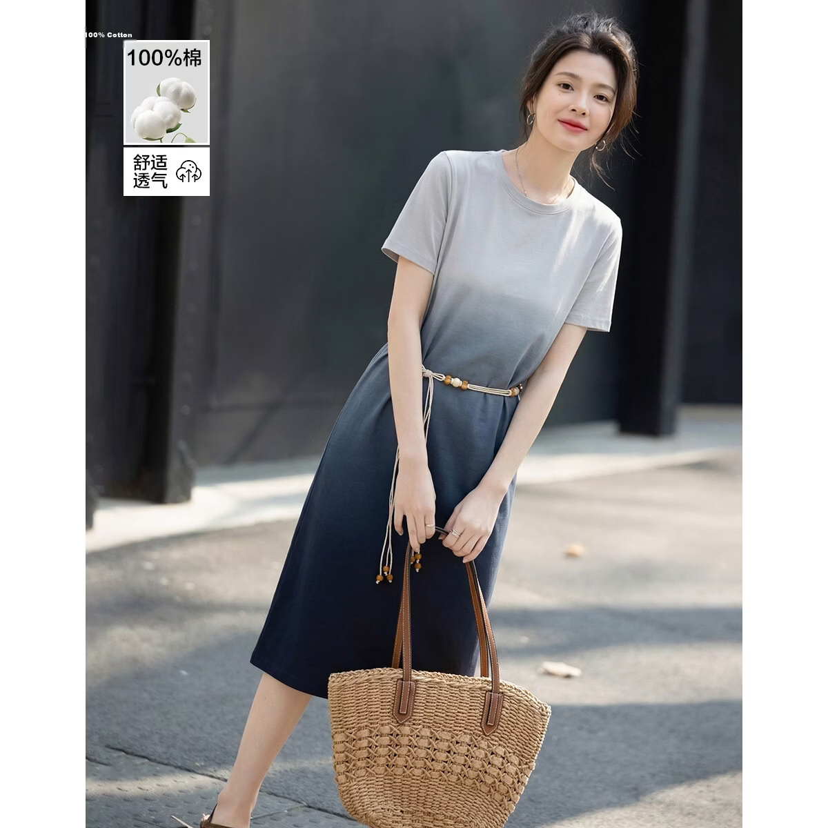 Demana Gradient Tie-Dye Craft Summer Pure Cotton Urban Minimalist Round Neck Belted Slim Fit Dress for Women Premium Feel