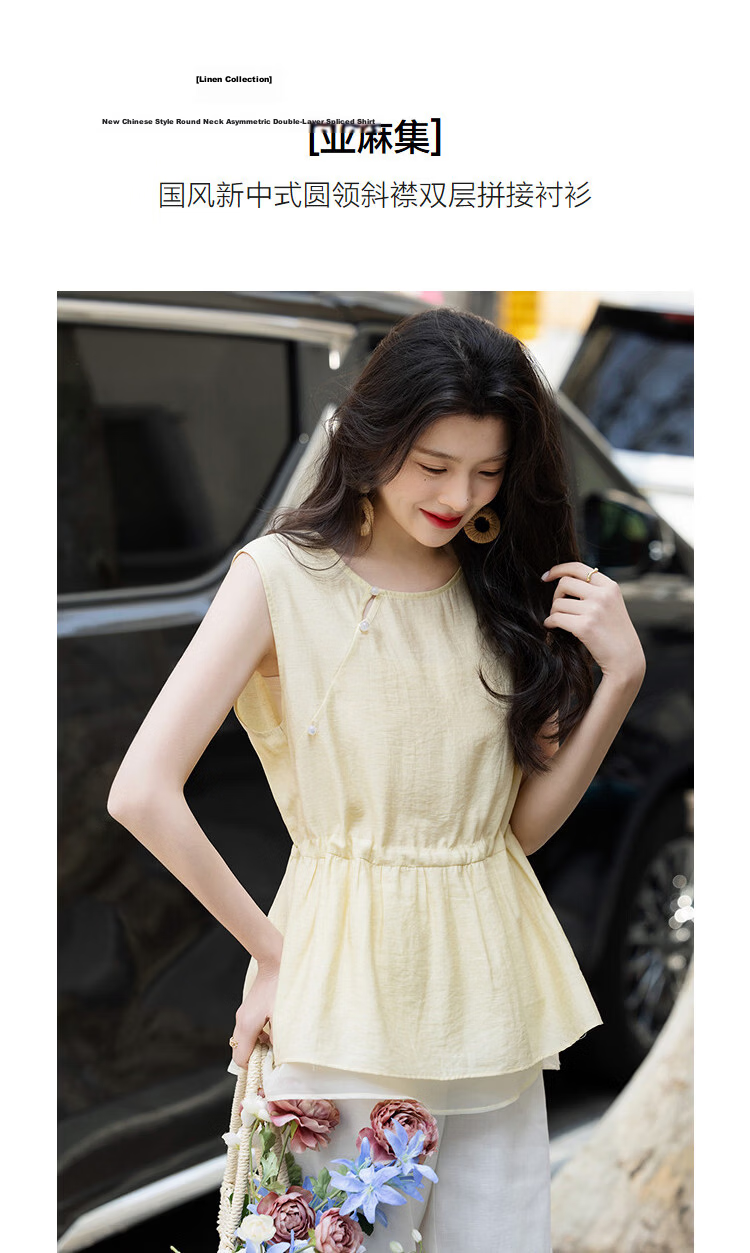 Demana [With Linen] Summer National Style New Chinese Round Neck Asymmetric Double-Layer Spliced A-Line Slimming Shirt for Women Premium Feel 5