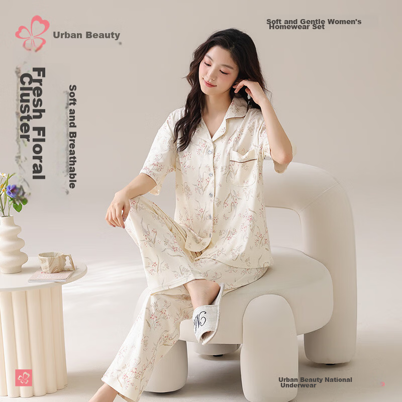Urban Beauty Women's Cotton Soft Pajama Set Open Collar Casual Simple Thin Short Sleeve Long Pants Loungewear 3HCA22