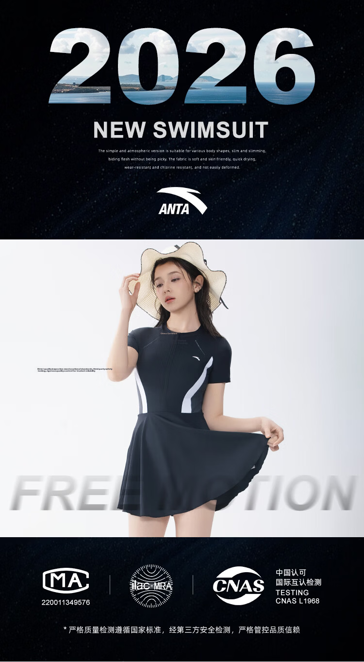 Anta 2026 New Slim Waist Sleeveless One-Piece Swimsuit for Women Black M 1