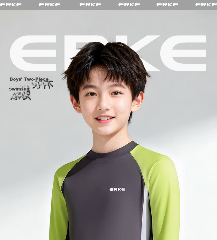 ERKE Kids Long Sleeve Boys Two-Piece Swimwear Set for Older Children Toddler Boys Hot Spring Swimming Suit 1