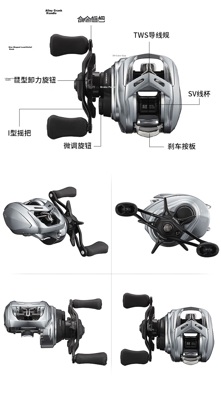 DAIWA 22 Alphas Spinning Reel ALPHAS General Purpose Micro Fishing Shallow Spool Lure 800S-H Right Hand Model 2