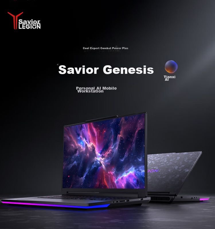 Lenovo Legion Creator Personal AI Mobile Workstation Laptop (Ultra9 290HX Plus 192G4T RTX5090 4K 240Hz Glasses-Free 3D) 2